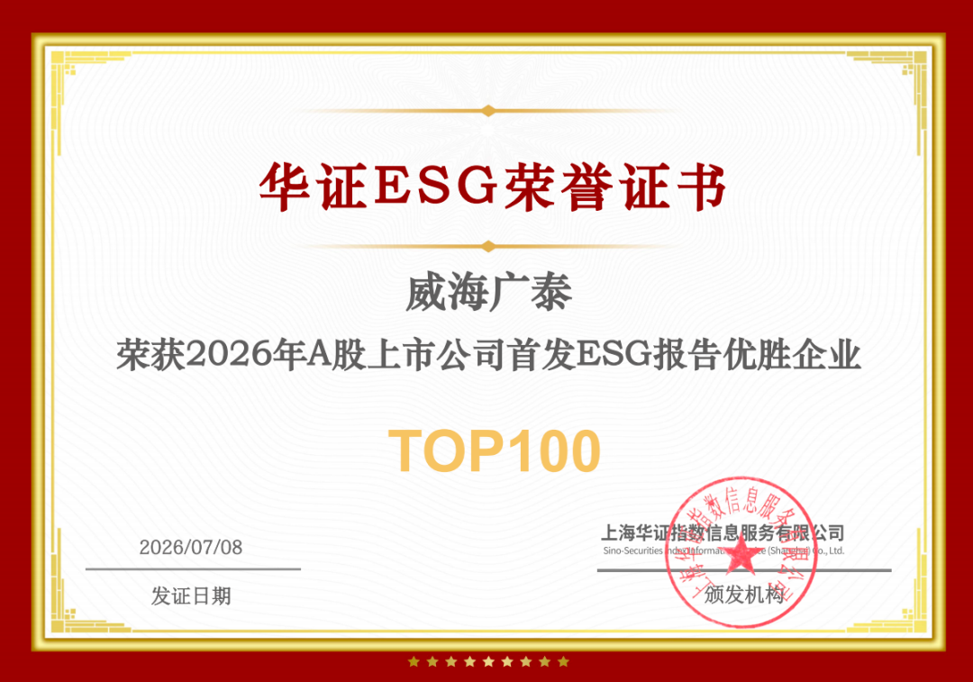 微信图片_2026-08-04_092640_397.jpg